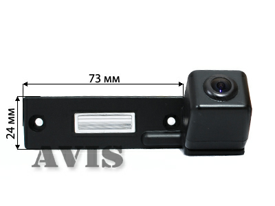 CCD штатная камера заднего вида AVIS AVS321CPR (#100) для SKODA SUPERB