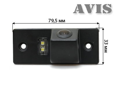 CCD штатная камера заднего вида AVIS AVS321CPR (#073) для SKODA FABIA II (2008-...) / YETI