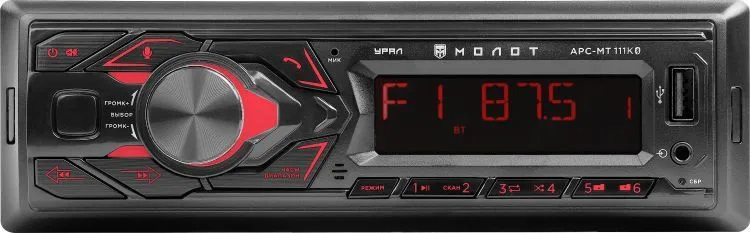 УРАЛ МОЛОТ АРС-МТ 111К