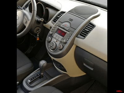 Переходная рамка AVIS AVS500FR для KIA SOUL, 2DIN (#068)