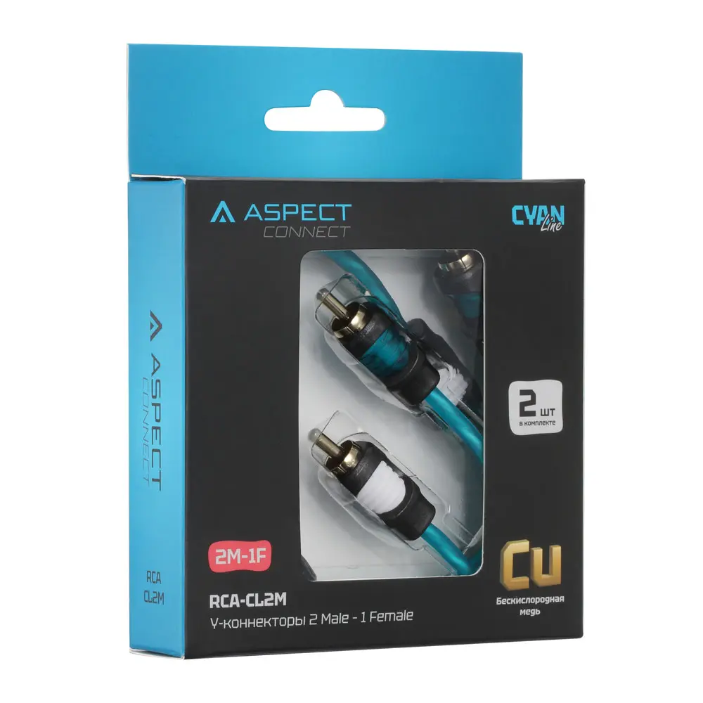Aspect RCA-CL2M - (Y-адаптер: 2 штекера | 1 гнездо)
