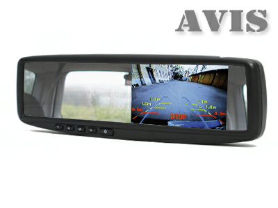 avs0461bm