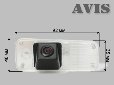CCD штатная камера заднего вида AVIS AVS321CPR (#029) для HYUNDAI SANTE FE III (2012-...)