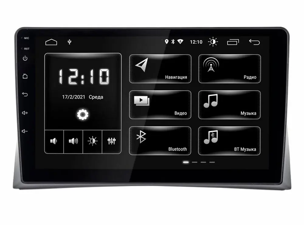 Incar DTA-8645