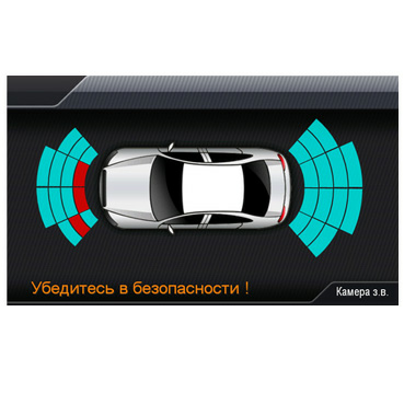 Intro Incar CHR-6246 DS - Штатная магнитола Citroen DS5