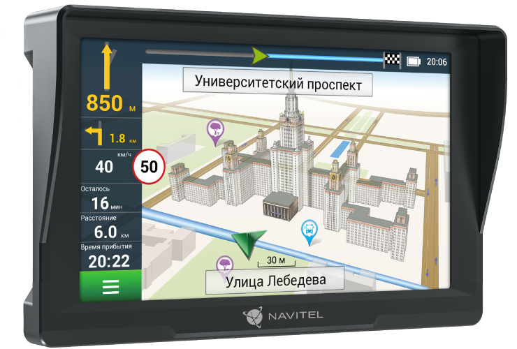Navitel E777 TRUCK <br/> Созданный на надежной и быстрой операционной системе Linux, NAVITEL E777 TRUCK обеспечит стабильную и бесперебойную работу в любой поездке. Устройство позволит вам проложить маршрут любой сложности с неограниченным количеством путевых точек, причем поиск доступен не только по адресу, но и по базе полезных объектов: автозаправочных станций, банков, кафе и достопримечательностей. <br />
  <br />
•  Точная навигация <br />
  <br />
 Водитель получает всю необходимую информацию для безопасной и быстрой езды — три альтернативных маршрута, голосовые подсказки, помощь при перестроении и уведомления о камерах контроля скорости в пути*. Navitel Navigator информирует пользователя об ограничениях скорости на каждом участке дороги, а также уведомляет о превышении скорости. <br />
 * Предупреждения о камерах отсутствуют на картах тех стран, где использование средств оповещения о расположении камер контроля скорости запрещено местным законодательством. <br />
 Информация о GPS-координатах стационарных и мобильных радаров и камер видеофиксации, используемая в навигационном программном обеспечении, носит исключительно информационный характер. Производитель не может гарантировать полное соответствие предустановленных и обновляемых в программном обеспечении GPS баз данных объектов с текущей ситуацией на дорогах. <br />
  <br />
•  Грузовое движение <br />
  <br />
 Программа Navitel Navigator, предустановленная на устройстве NAVITEL E777, предлагает расширенный набор настроек для навигации по большегрузным автомобилям. Выберите тип грузового транспорта в настройках или создайте свое собственное транспортное средство, добавив его параметры: длину, ширину, высоту, максимально разрешенный и фактический вес, нагрузку на ось и т.д., и программа построит маршруты с учетом дорожных ограничений для данного вида транспорта, позволяя вам свободно передвигаться по пути в ваш пункт назначения. <br />
  <br />
•  Солнцезащитный козырек <br />
  <br />
 Солнцезащитный козырек, специально разработанный для этого устройства, улучшает видимость карты на экране в солнечный день. В ночное время солнцезащитный козырек предотвратит отражение экрана устройства на лобовом стекле, что повышает безопасность поездки. <br />
  <br />
•  Офлайн карты <br />
  <br />
 Устройство включает в себя лицензию на 47 карт, некоторые из которых уже загружены на устройство. Вы можете обновить список нужных вам карт, удалить неиспользуемые и установить необходимые, а также обновить установленные, используя программу Центр обновления NAVITEL. Для хранения обновлений карт и записи треков поездок может потребоваться установка SD-карты*. <br />
 * Не входит в комплект поставки. <br />
  <br />
 Программное обеспечение:Навител Навигатор <br />
 Лицензионный ключ включает:47 карт <br />
 Возможность загрузки дополнительных карт:есть <br />
 Бесплатное обновление карт:есть <br />
 Функция расчета маршрута:есть <br />
 Расчет времени поездки:есть <br />
 Предупреждения SPEEDCAM:есть <br />
 Три альтернативных маршрута:есть <br />
 Голосовые подсказки:есть <br />
 Встроенный динамик:есть <br />
 Грузовой граф:есть <br />
 Операционная система:Linux <br />
 Процессор:Mstar MSB2531, Cortex-A7 <br />
 Частота процессора:800 МГц <br />
 Тип антенны:внутренняя <br />
 Навигационная система:GPS <br />
 Водонепроницаемость:нет <br />
 Оперативная память:128 МБ DDR3 <br />
 Встроенная память:8 ГБ Flash <br />
 Тип карт памяти:microSDHC <br />
 Максимальный объем карт памяти:32 ГБ <br />
  <br />
 Тип батареи:встроенный литий-ионный <br />
 Емкость аккумулятора:1600 мАч <br />
 Wi-Fi:нет <br />
 Подключение:mini-USB для устройств выпущенных дo 2023, USB-C для устройств выпускаемых с 2023 <br />
 Разъем для наушников: mini-jack <br />
  <br />