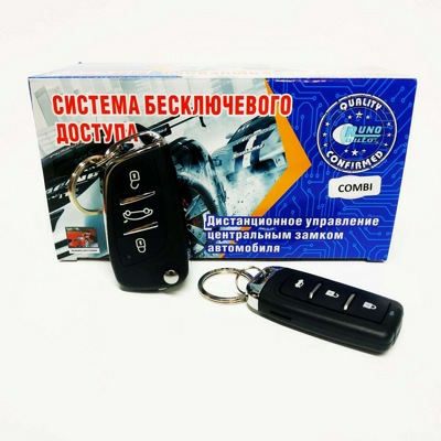 NOkey RA-117 Combi 01532RA