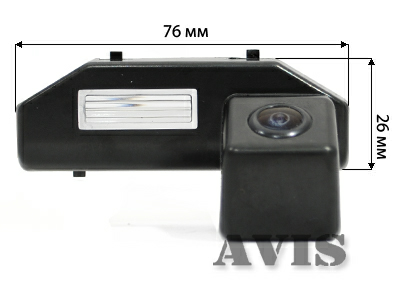 CCD штатная камера заднего вида AVIS AVS321CPR (#047) для MAZDA 6 (GH) SEDAN (2007-2012)