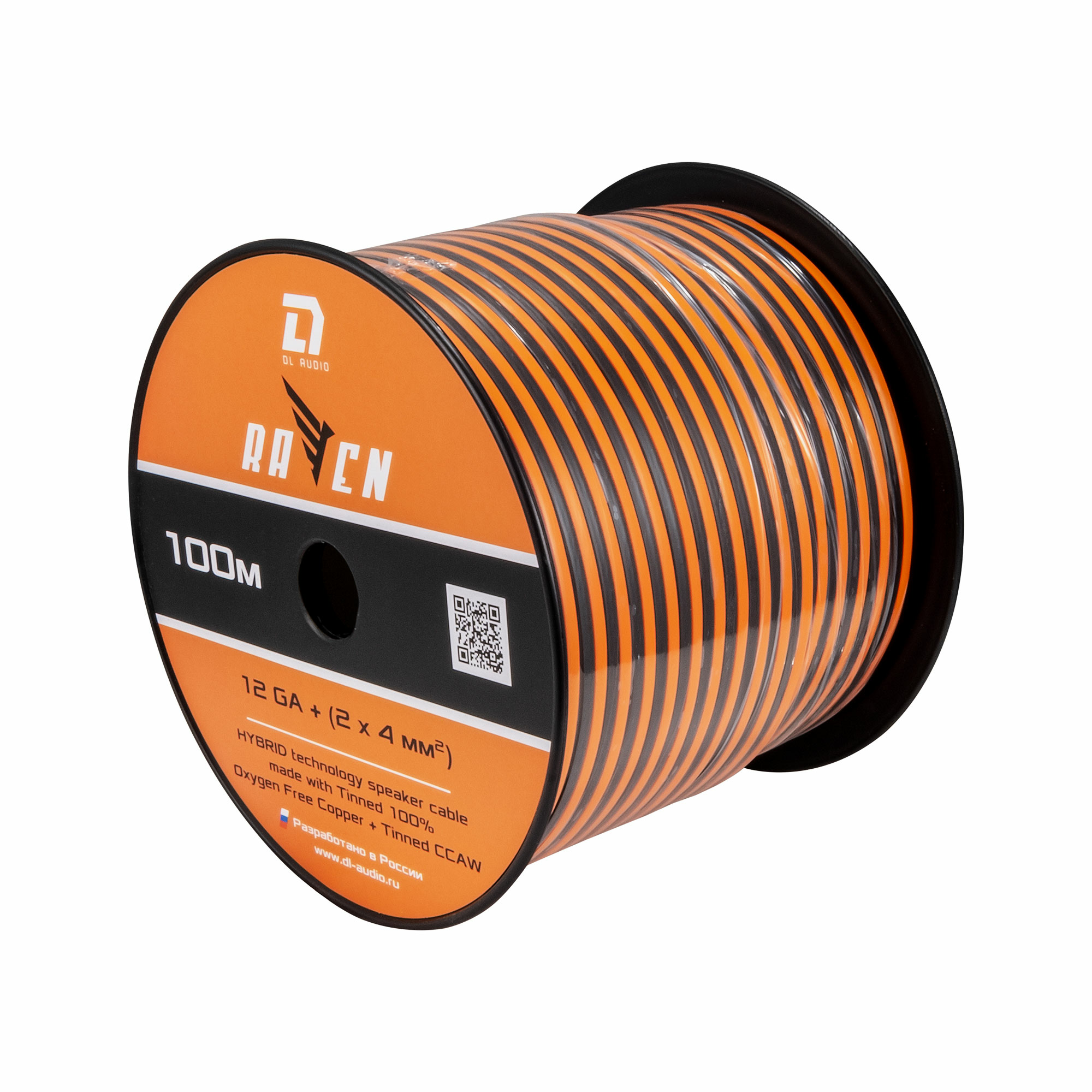 DL Audio Raven Speaker Cable - 12 Ga (4,0 мм2)