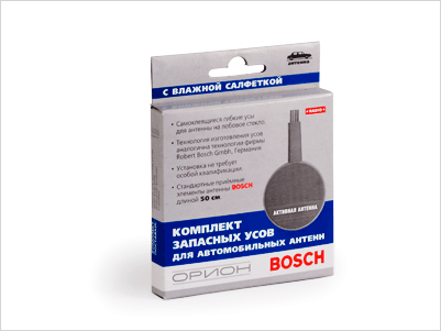 Комплект гибких усов для антенны Bosch и других