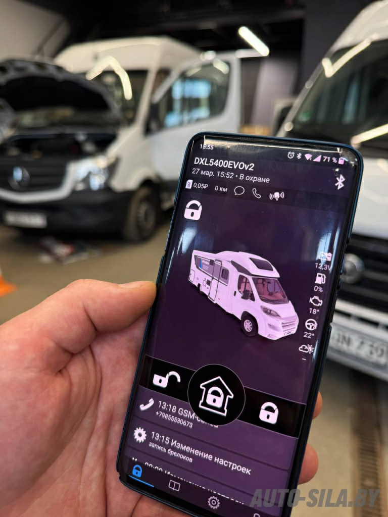 приложение для сигнализации с автозапуском Pandora Camper в Fiat Ducato приложение для сигнализации с автозапуском Pandora Camper в Fiat Ducato