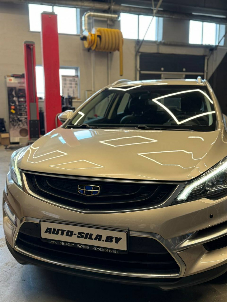 Geely GS