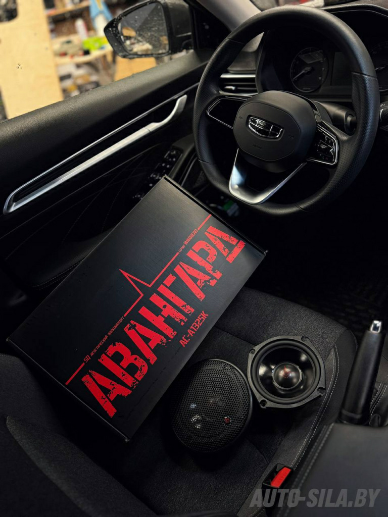  новая акустика Урал АВАНГАРД АС-А1325К в Джили Эмгранд