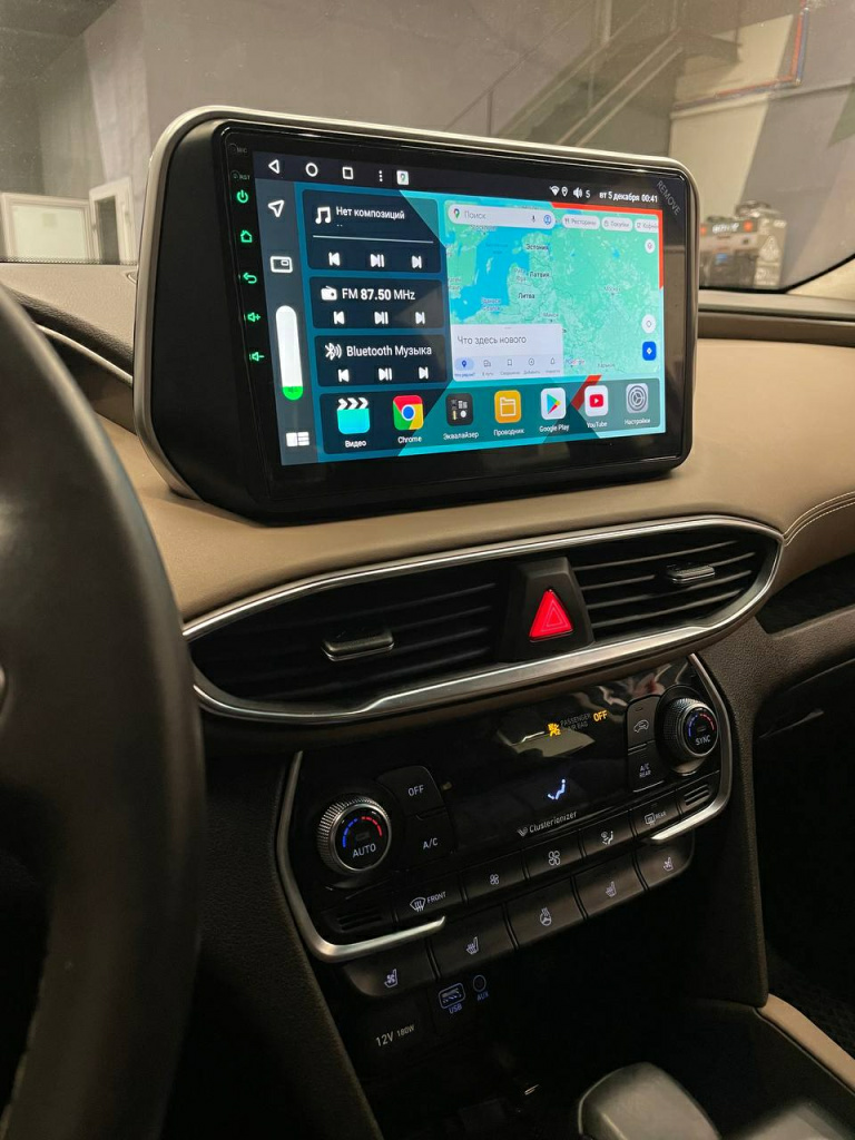 новый экран в Hyundai Santa Fe с поддержкой Carplay и Android auto новый экран в Hyundai Santa Fe с поддержкой Carplay и Android auto