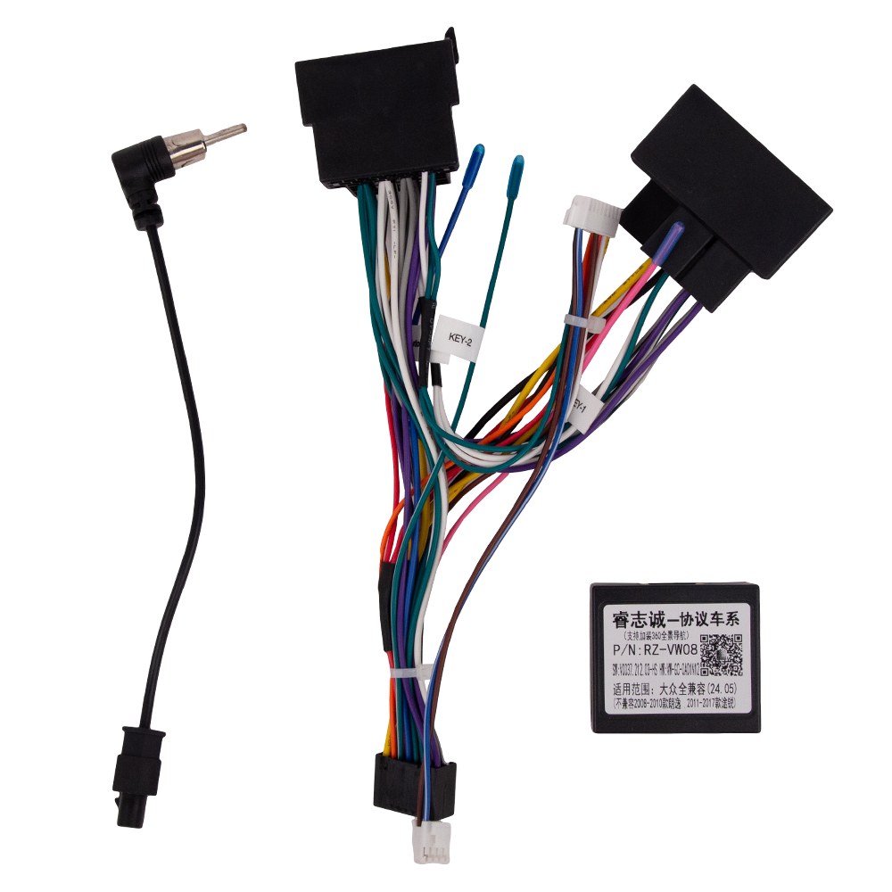 ACV VW-1419UMS - провод Skoda Rapid/Yeti 2014-2019 (CAN-модуль) VW-12