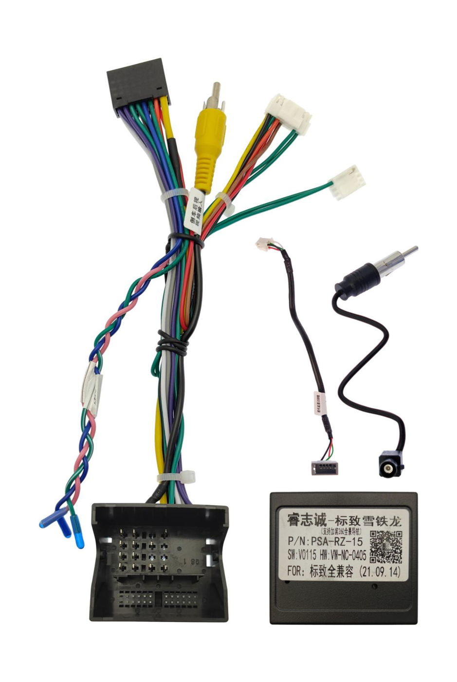 Комплект проводов для установки WM-MT в Peugeot 2007 - 2015 (основной, CAN) Тип2, WS-MTPG04