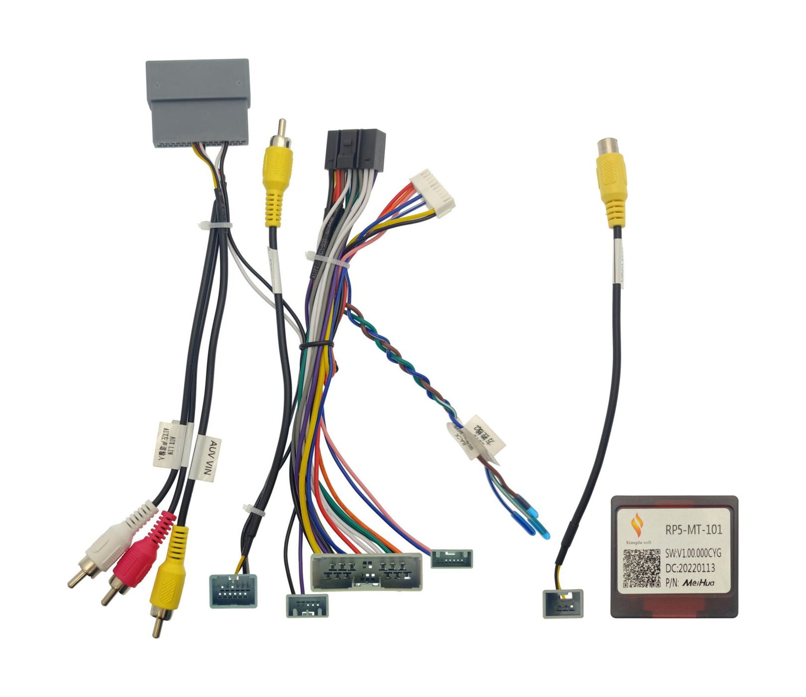 Комплект проводов для установки WM-MT в Mitsubishi 2006+ (Rockford) для авто с Navi (осн, CAN, amp) (WS-MTMT14)