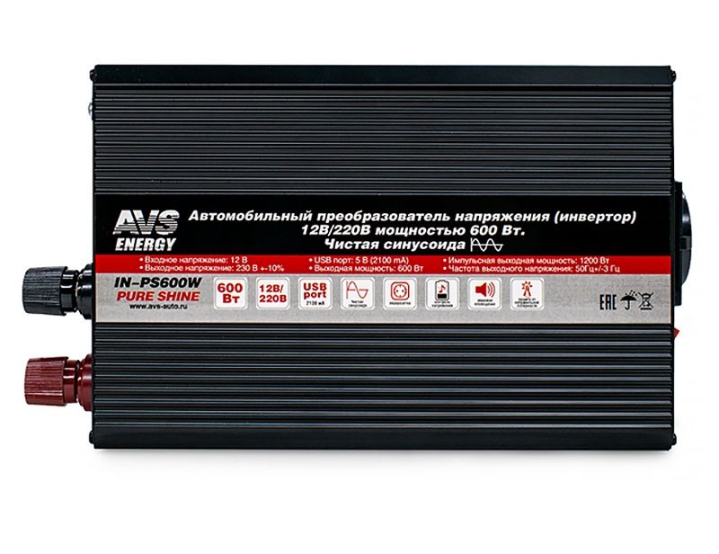 AVS 12/220V IN-PS600W