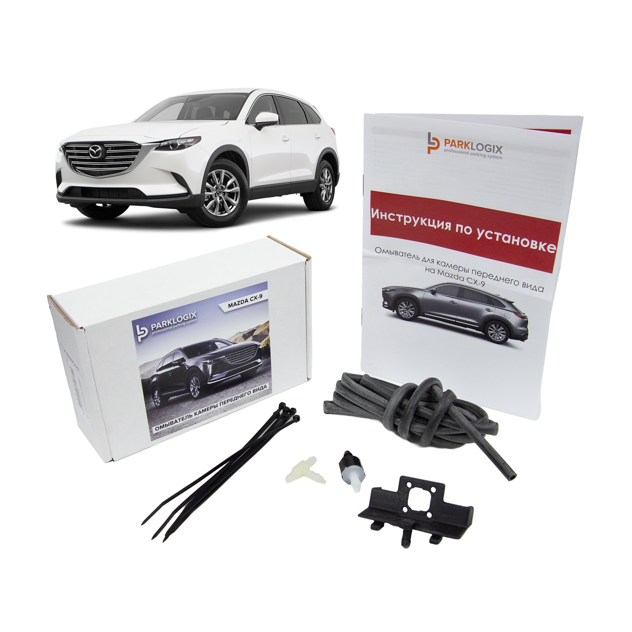 Омыватель камеры переднего вида  Parklogix CC-FCC-MZCX9-AV для Mazda CX 9  (круговой обзор)