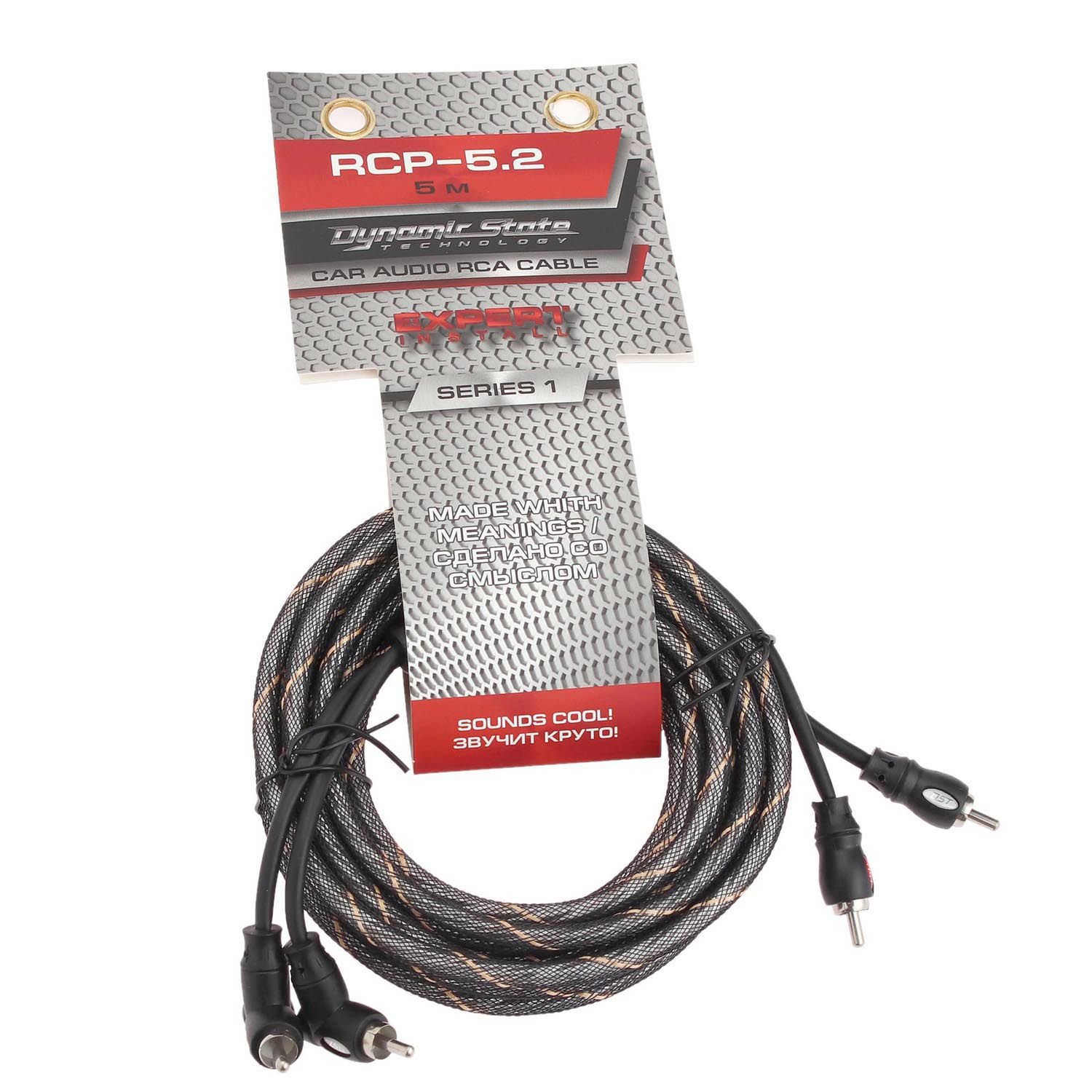 Dynamic State RCP-5.2 Light