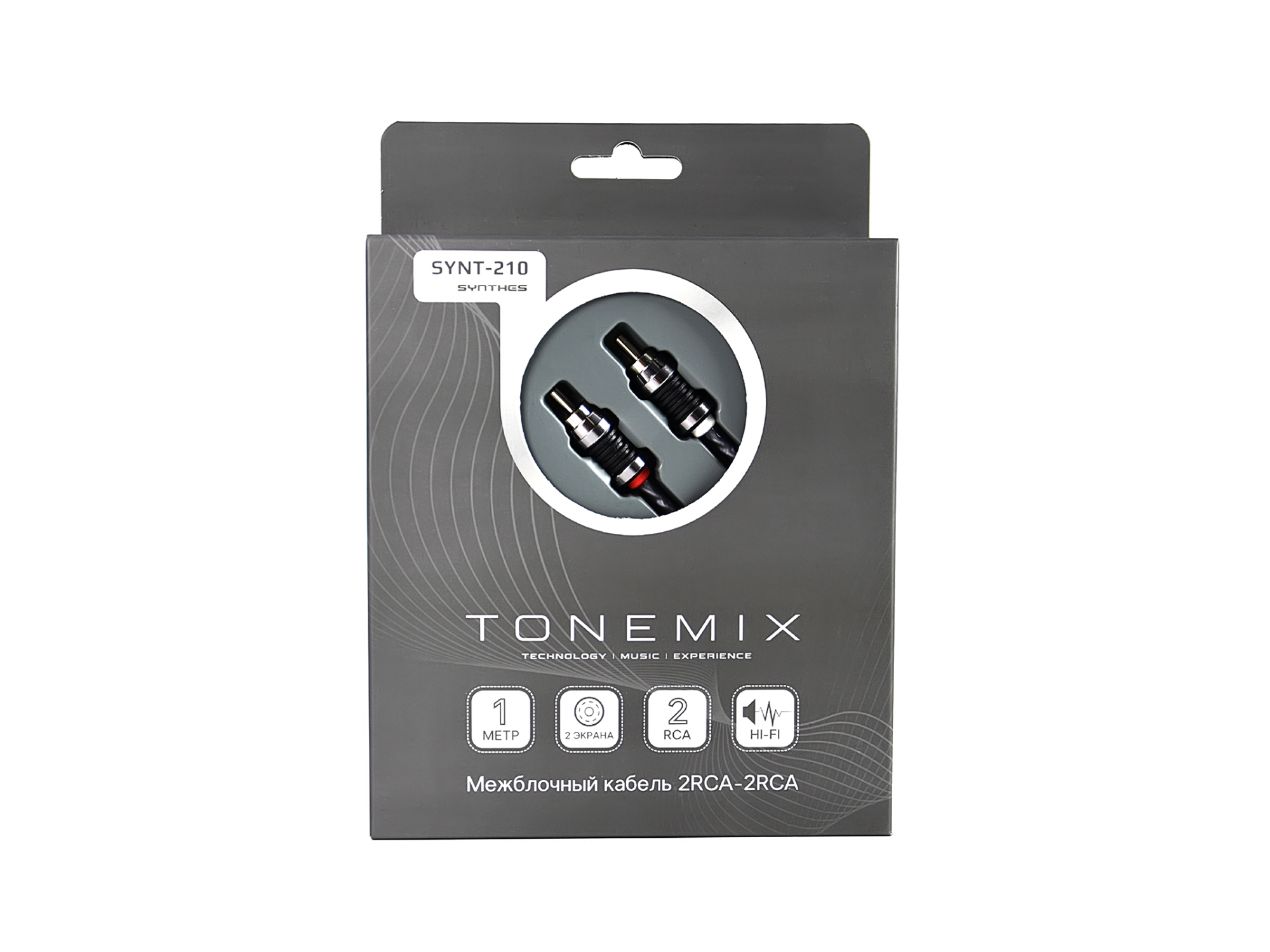 Tonemix SYNT-210