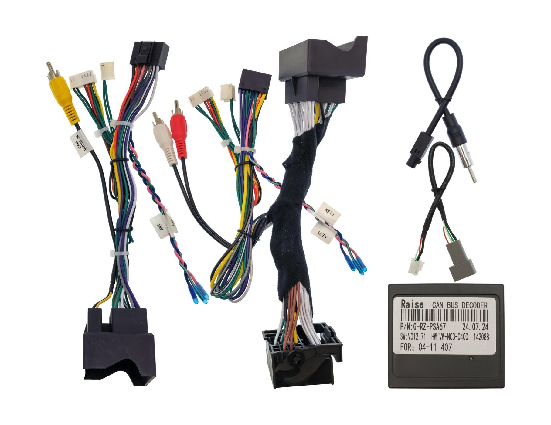 Комплект проводов для установки WM-MT в Peugeot 407, Citroen C3 02 - 10 (основной, CAN, динамик) RZC, WS-MTCI03