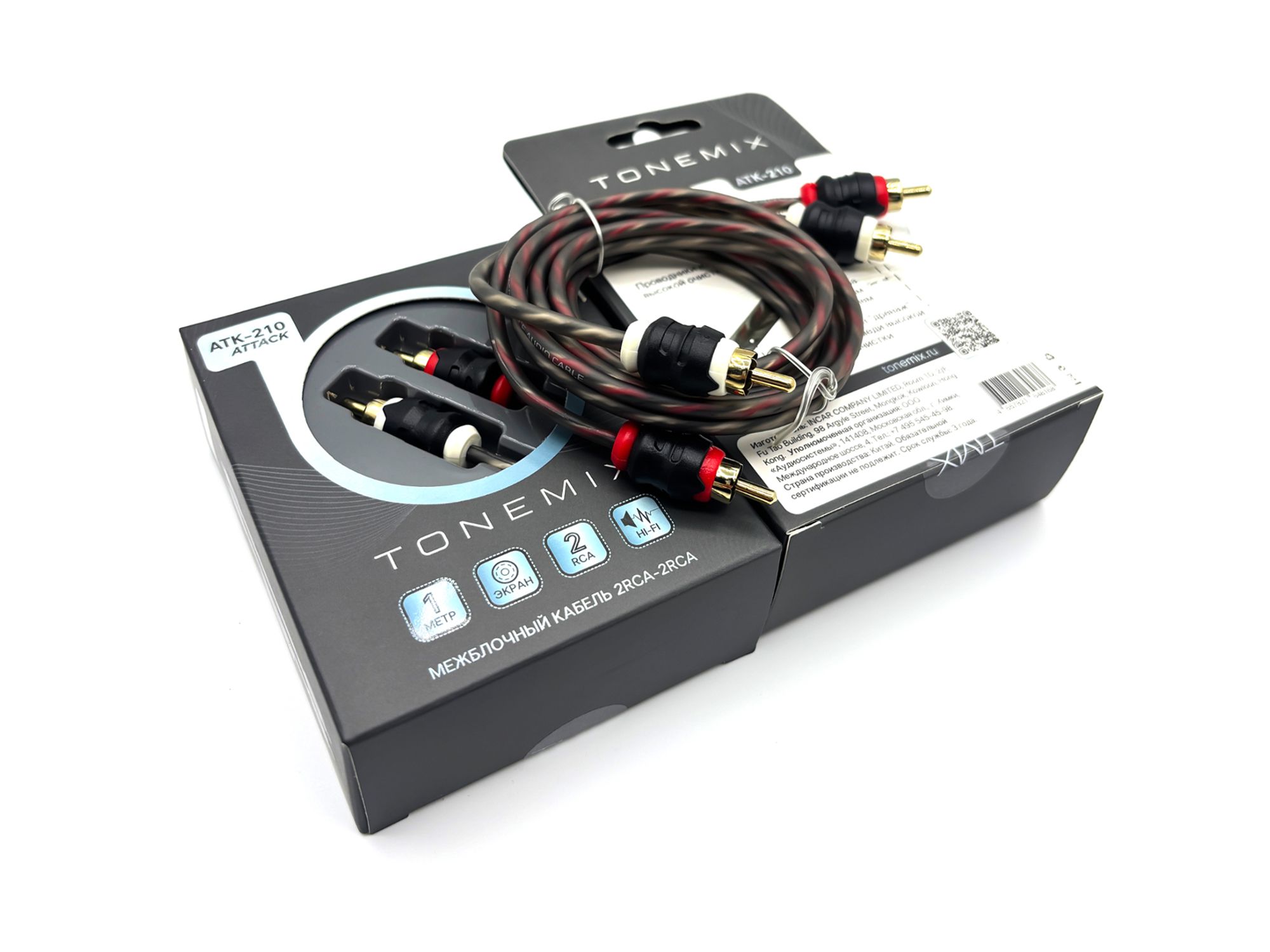 Tonemix ATK-210