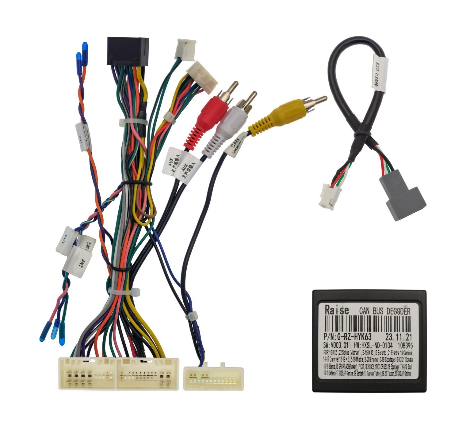 Комплект проводов для установки WM-MT в Hyundai, Kia 2010+ (основной, антенна, CAN2015, CAM 24 pin), WS-MTKI09