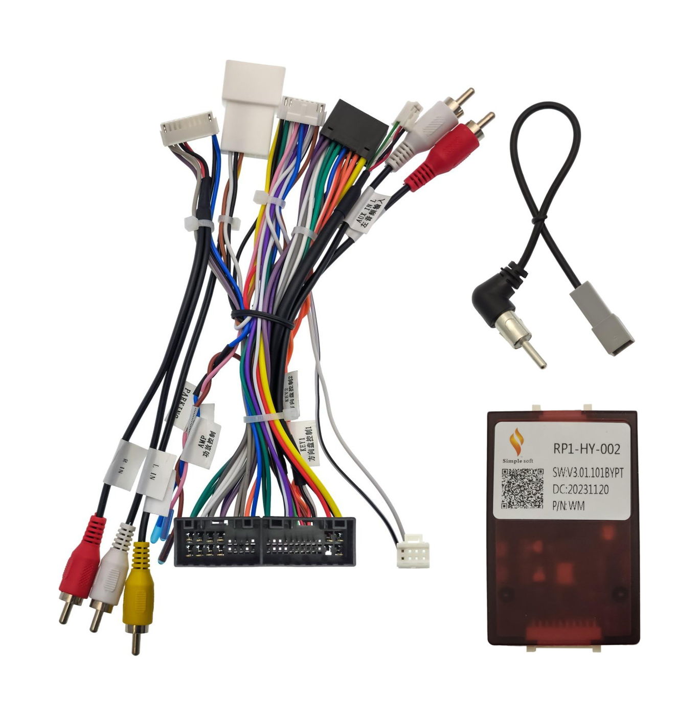 Комплект проводов для установки WM-MT в Hyundai, Kia 2010+ (основной, антенна, CAN, CAM 16 pin, AMP), WS-MTKI11