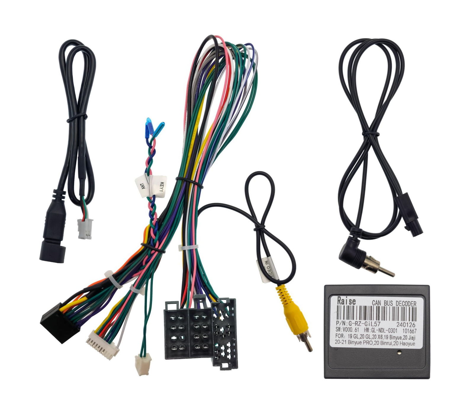 Комплект проводов для установки WM-MT в Geely Vision X6 21+, Coolray 18+, Emgrand 21+, WS-MTGL09