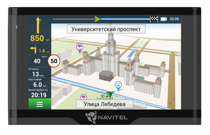 Navitel N500 Magnetic <br/>Навигатор Navitel N500 Magnetic<br />
 <br />
Программное обеспечение Навител Навигатор <br />
Лицензионный ключ включает 18 карт <br />
Возможность загрузки дополнительных карт есть <br />
Бесплатное обновление карт есть <br />
Функция расчета маршрута есть <br />
Расчет времени поездки есть <br />
Предупреждения SPEEDCAM есть <br />
 <br />
 <br />
Функции <br />
Три альтернативных маршрута есть <br />
Голосовые подсказки есть <br />
MP3 плеер есть <br />
FM-трансмиттер есть <br />
Грузовой граф есть <br />
 <br />
Экран <br />
Диагональ 5″ <br />
Тип экрана TFT <br />
Разрешение 480×272 <br />
Сенсорный экран есть <br />
Подсветка экрана есть <br />
 <br />
 <br />
Операционная система Linux <br />
Процессор MStar MSB2531A Cortex-A7 <br />
Частота процессора 800 МГц <br />
Тип антенны внутренняя <br />
Навигационная система GPS <br />
 <br />
Оперативная память 128 МБ DDR3 <br />
Встроенная память 8 ГБ Flash <br />
Тип карт памяти microSD <br />
Максимальный объем карт памяти 32 ГБ <br />
 <br />
Тип батареи встроенный литий-ионный <br />
Емкость аккумулятора 950 мАч <br />
Подключение внешнего источника питания (12/24 В) есть <br />
Подача питания на держатель/к навигатору <br />
Автостарт при соединении устройства с держателем есть <br />
 <br />
 <br />