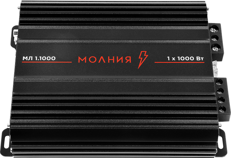 УРАЛ МОЛНИЯ МЛ 1.1000