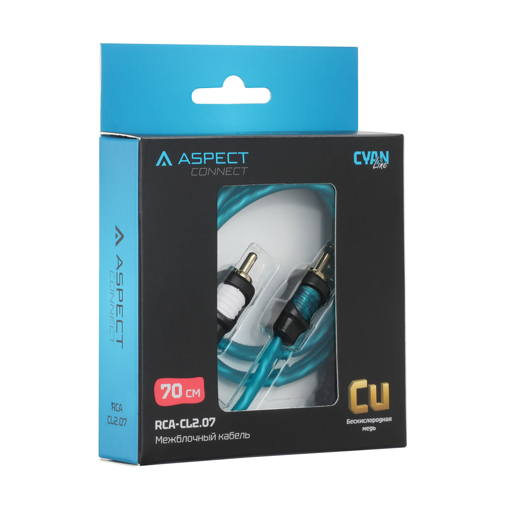 Aspect RCA-CL2.07