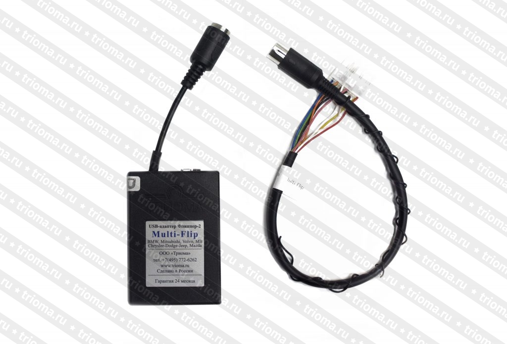 Триома Multi-Flip (Mits) - USB-адаптер для штатной магнитолы Mitsubishi